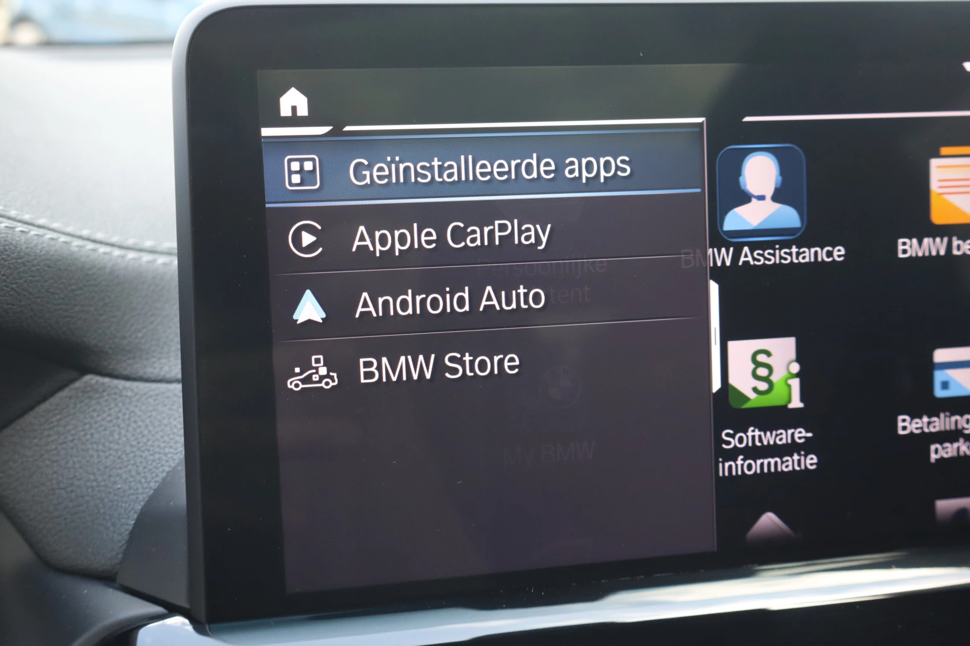 Hoofdafbeelding BMW iX3