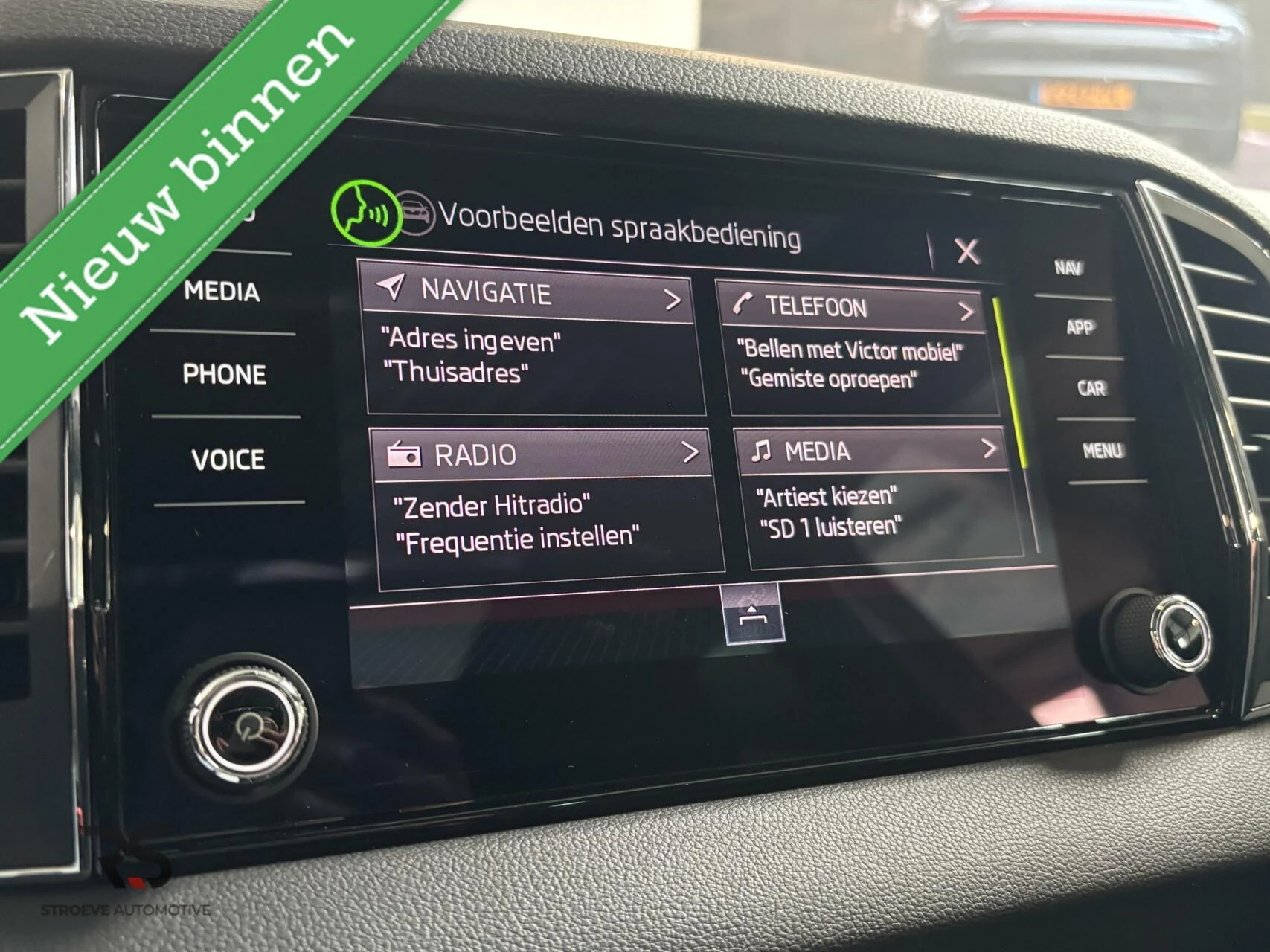 Hoofdafbeelding Škoda Karoq