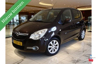 Hoofdafbeelding Opel Agila Opel Agila 1.0 Blitz