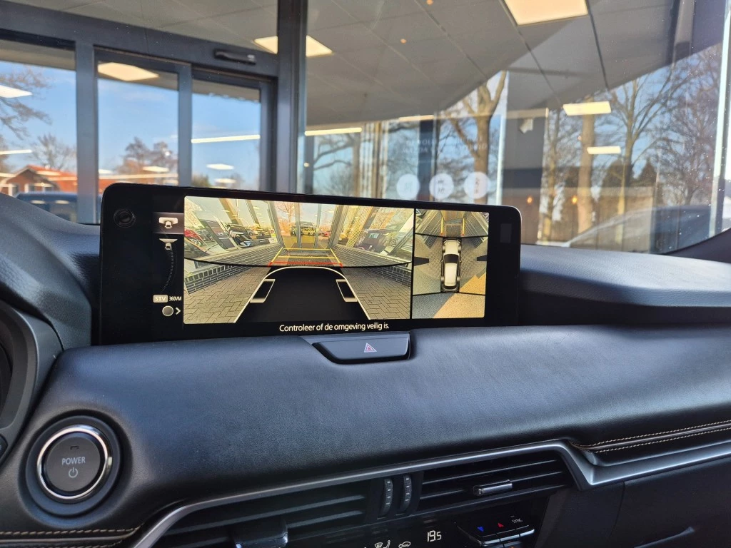 Hoofdafbeelding Mazda CX-60