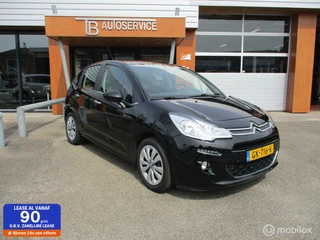 Citroen C3 1.2 PureTech Collection