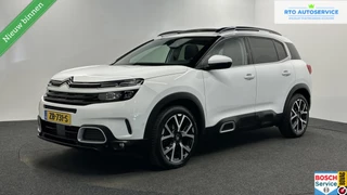 Citroen C5 Aircross 1.2 PureTech Business NAVI CAMERA TREKHAAK CARPLAY ECC CRUISE.