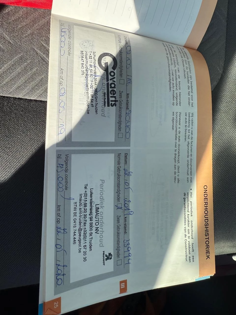 Hoofdafbeelding Citroën C4 Picasso