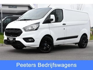 Ford Transit Custom 280 2.0 TDCI L1H1 Black & White edition Camera, Cruise, Stoelverwarming, 130PK, Automaat, Airco,  Uniek!