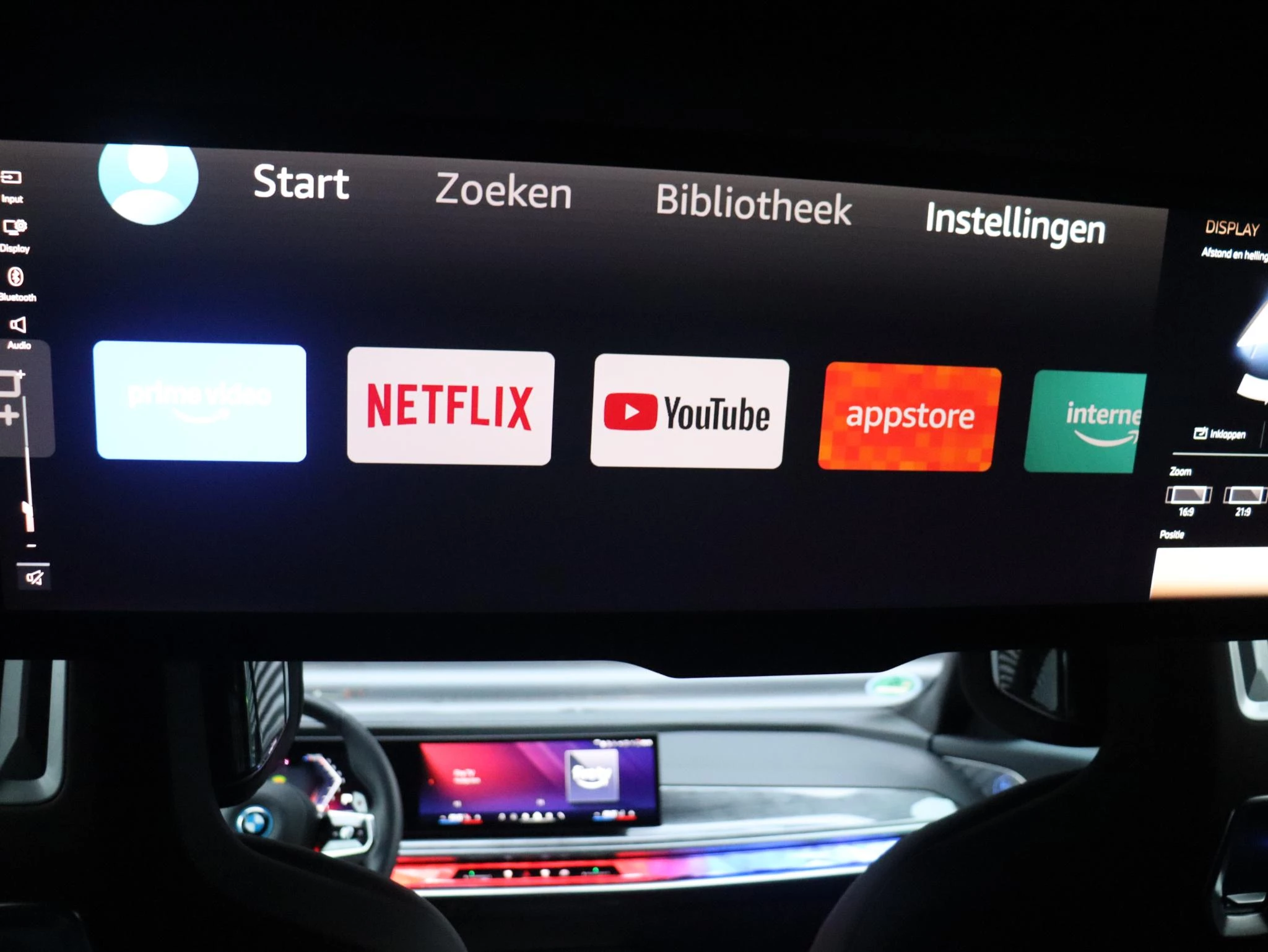 Hoofdafbeelding BMW 7 Serie