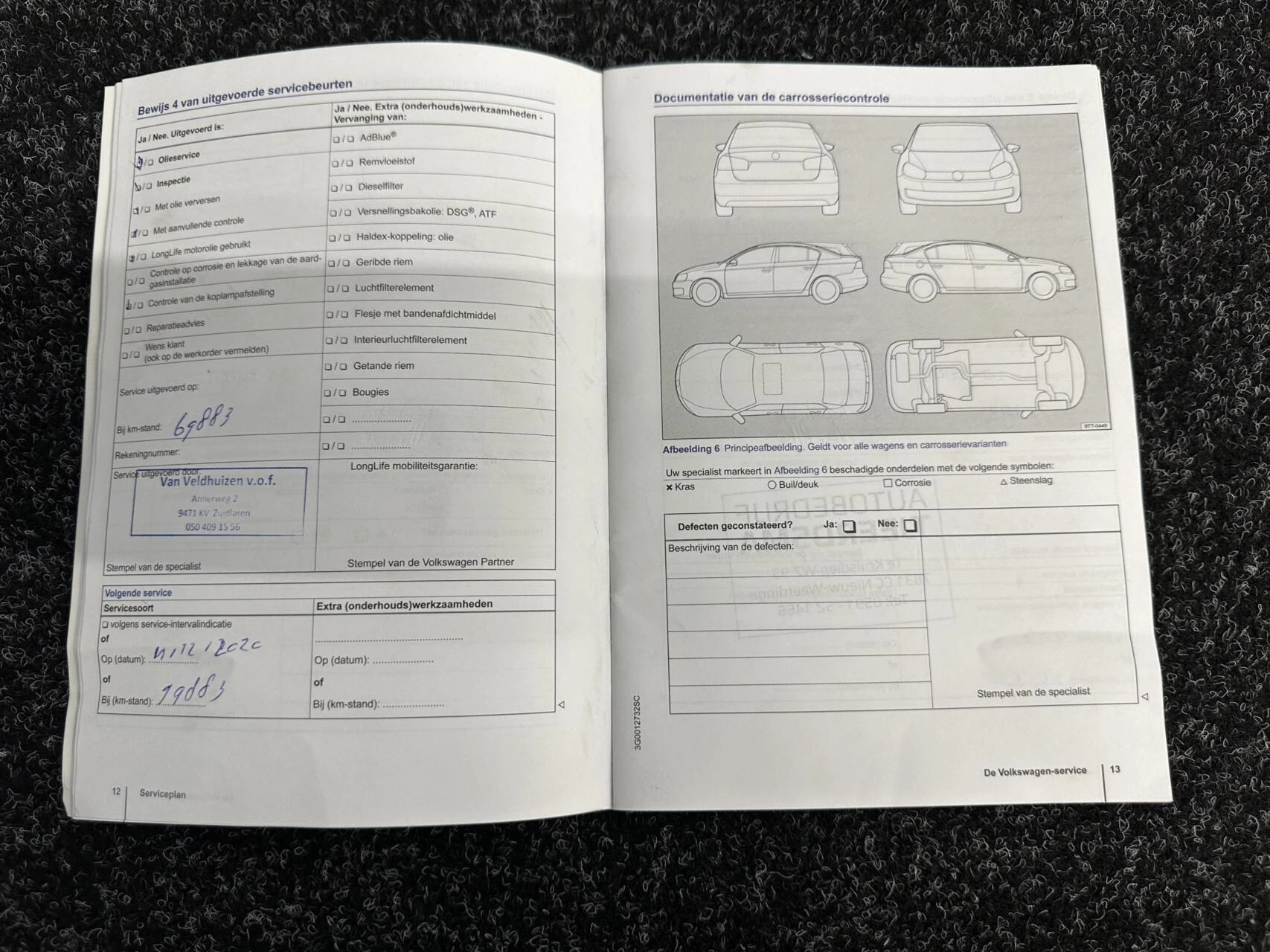 Hoofdafbeelding Volkswagen up!