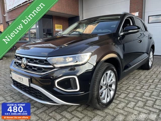 Volkswagen T-Roc 1.5 TSI Life Edition ACC*LED*PDC*CARPLAY*