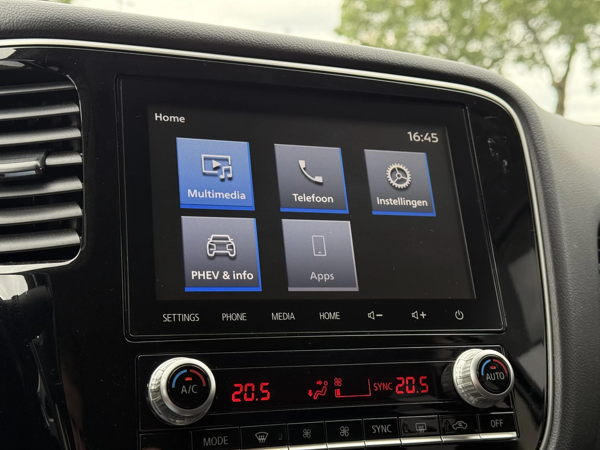 Hoofdafbeelding Mitsubishi Outlander
