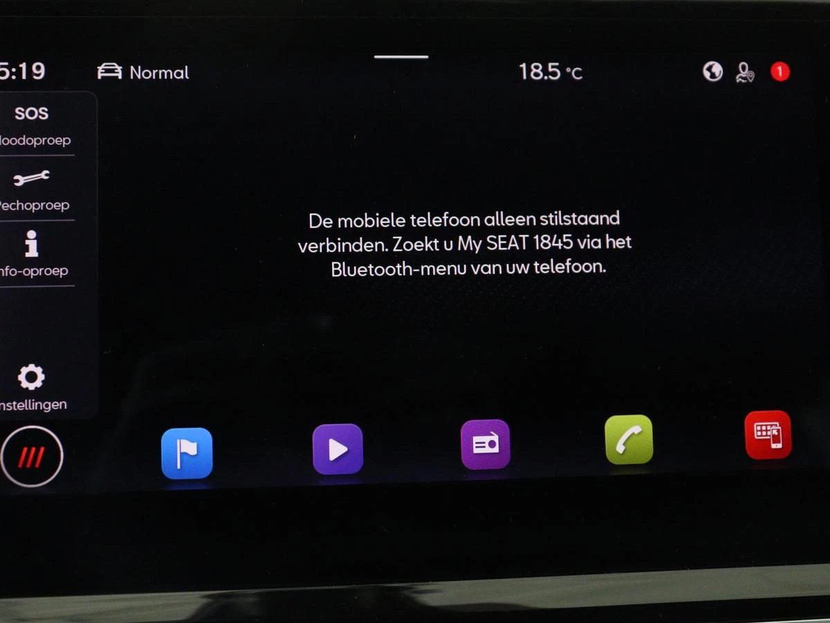 Hoofdafbeelding SEAT Tarraco