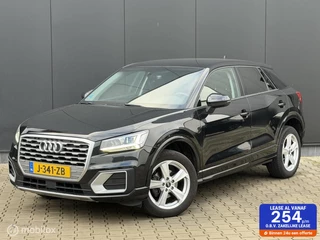 Audi Q2 35 TFSI  epic | AUTOMAAT | CRUISE | STOELVERWARMING |