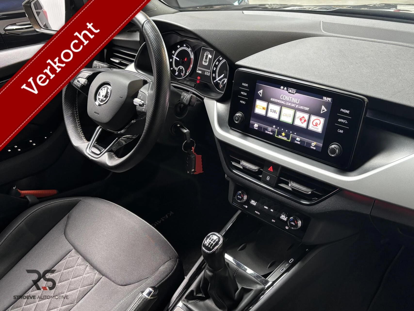 Hoofdafbeelding Škoda Kamiq