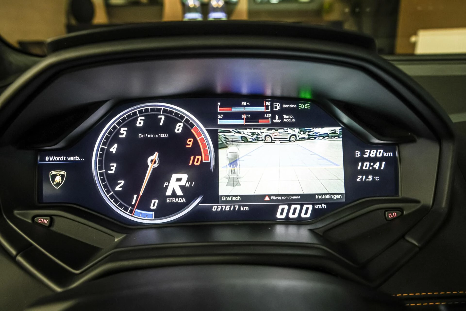 Hoofdafbeelding Lamborghini Huracán