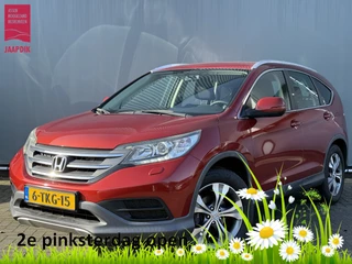 Honda CR-V BJR 2014 2.0 155 PK Comfort TREKHAAK | CLIMA | CRUISE | NAVI | TELEFOON