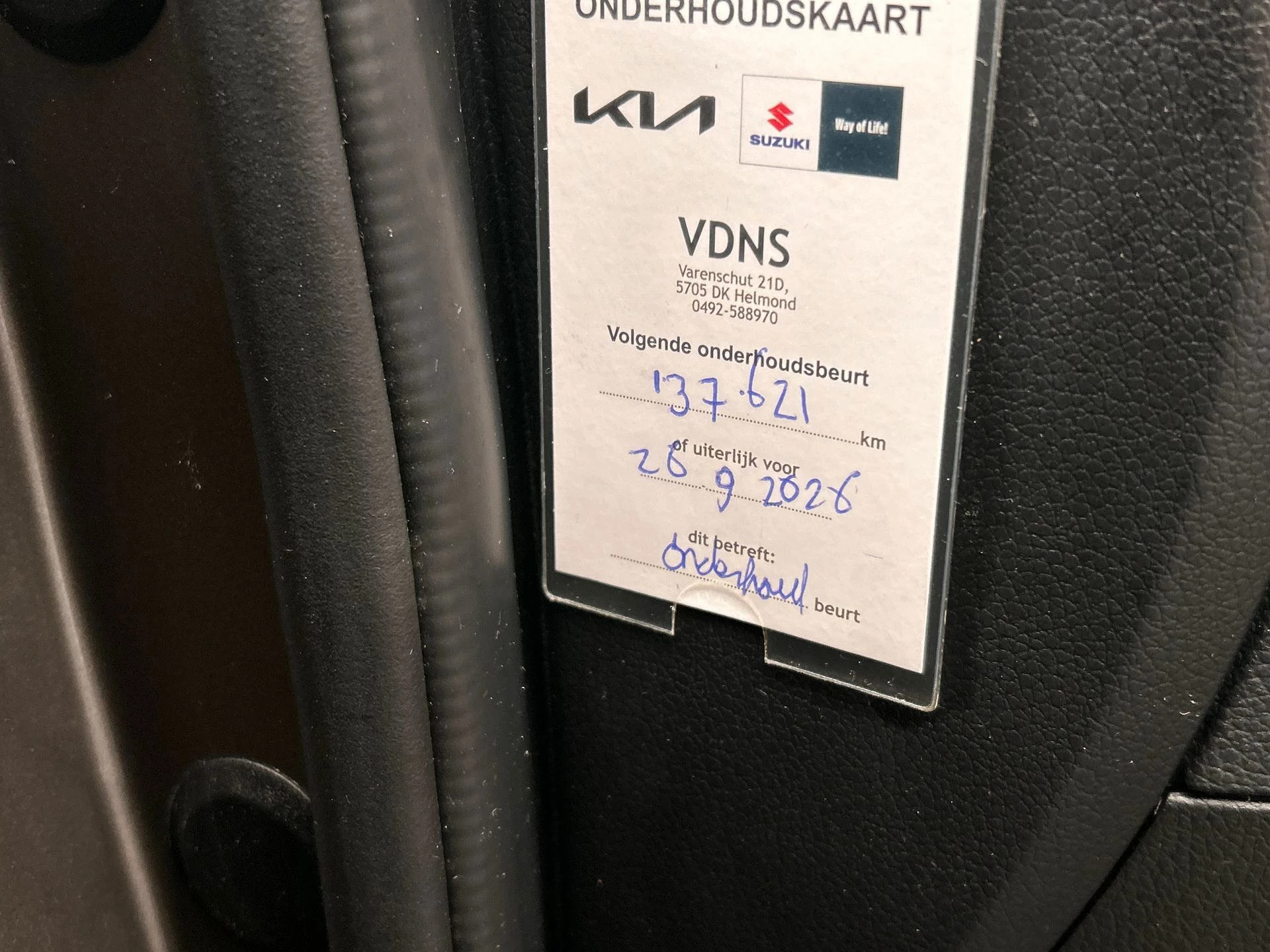 Hoofdafbeelding Kia Sportage