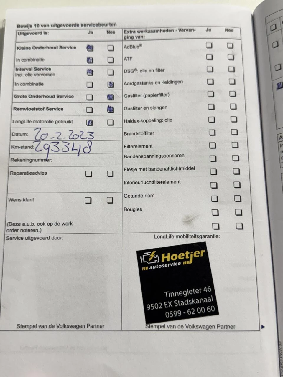 Hoofdafbeelding Volkswagen Passat CC