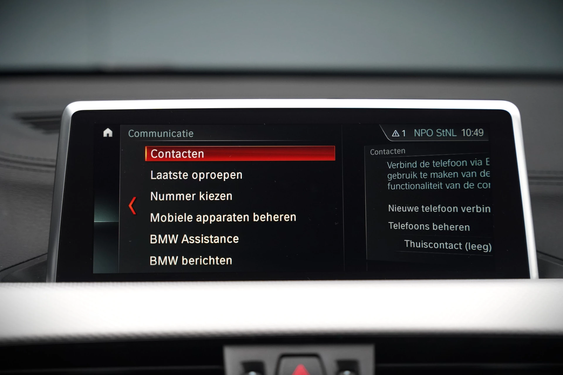 Hoofdafbeelding BMW X1