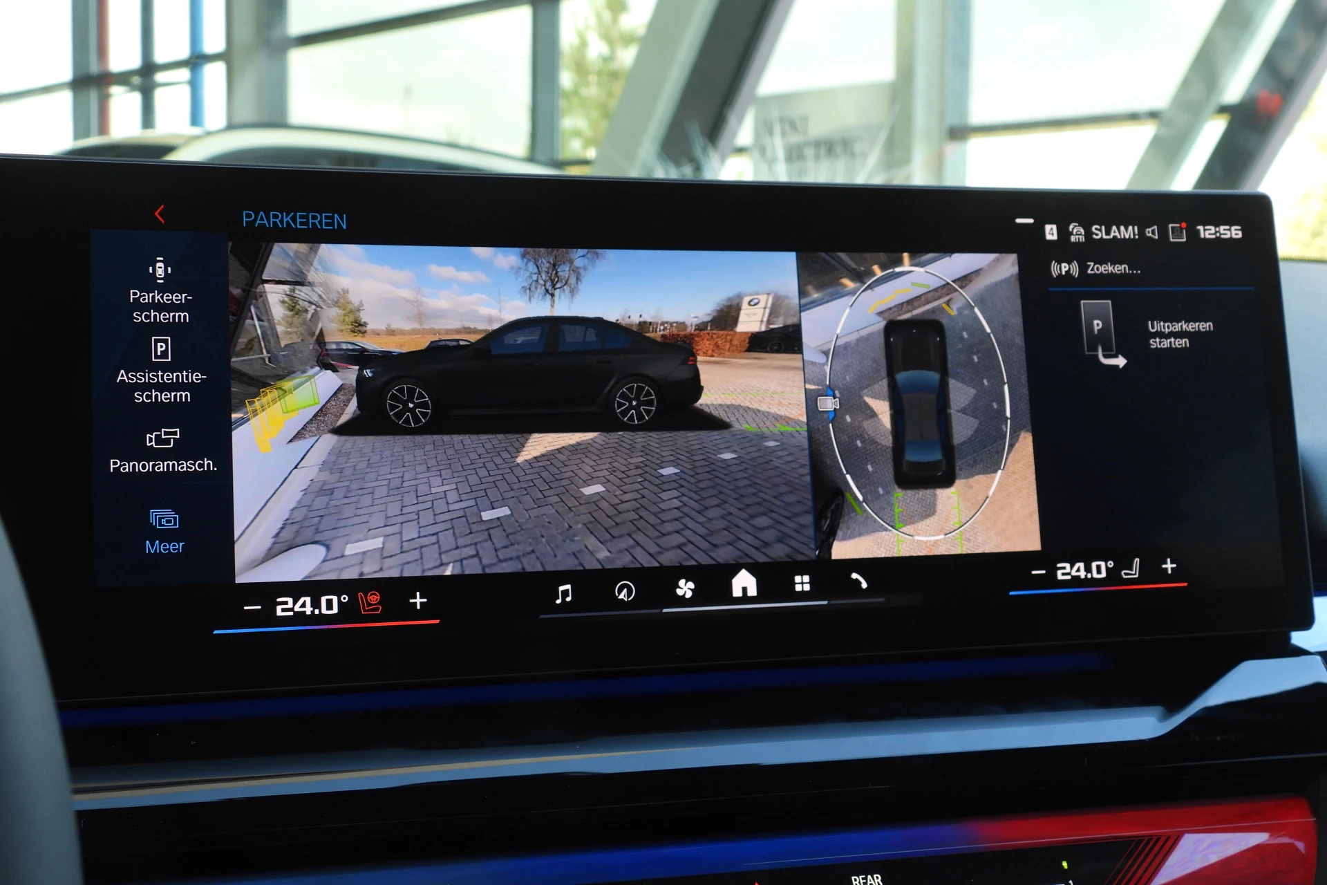 Hoofdafbeelding BMW M5