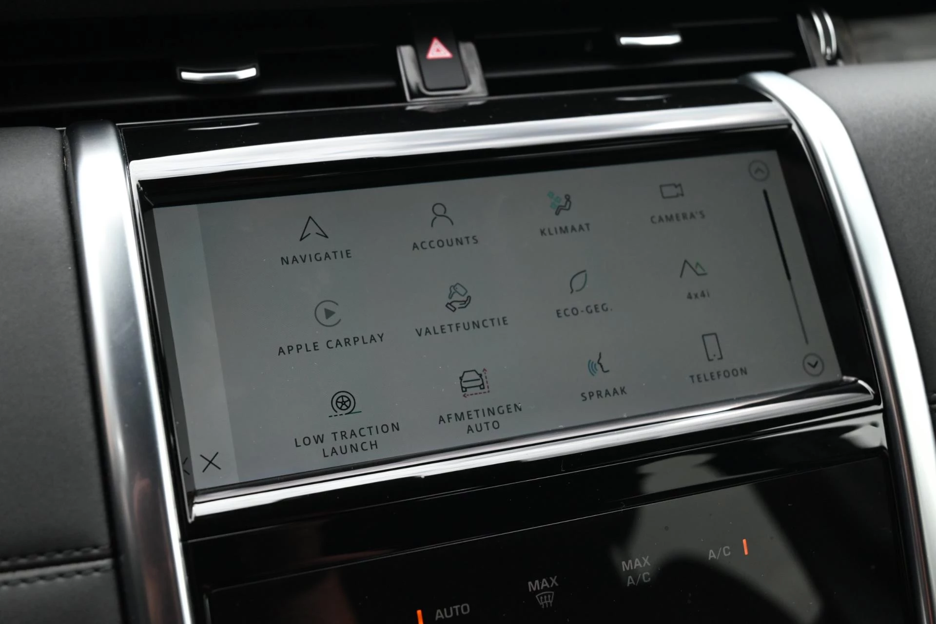 Hoofdafbeelding Land Rover Discovery Sport