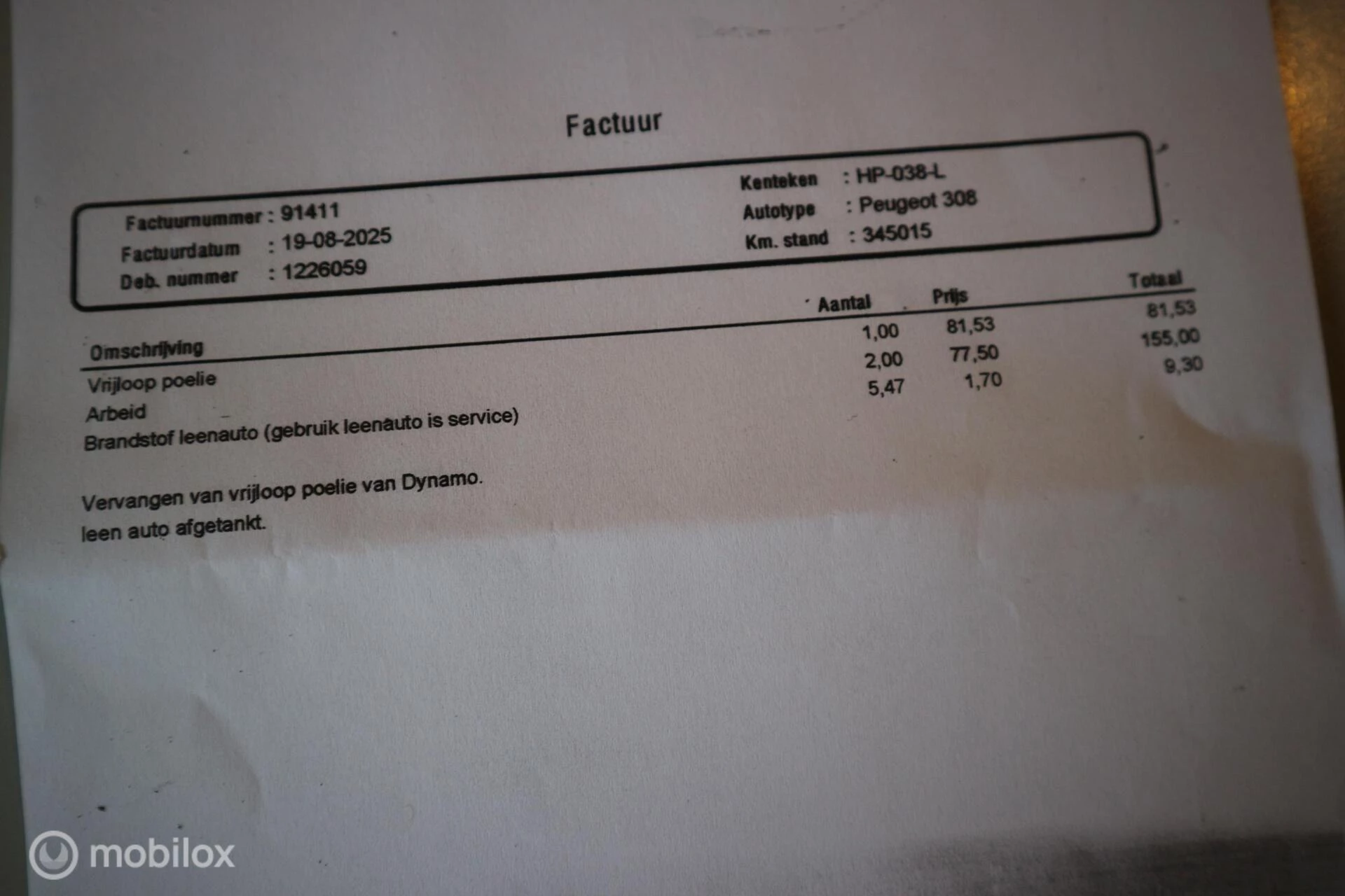 Hoofdafbeelding Peugeot 308