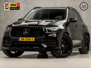 Mercedes-Benz GLE 450 4MATIC AMG Sport 368Pk Automaat (PANORAMADAK, LUCHTVERING, WIDESCREEN, TREEPLANKEN, MEMORY SEATS, 360 CAMERA, BURMESTER, ADAPTIVE CRUISE, APPLE CARPLAY, KEYLESS, NIEUWSTAAT)