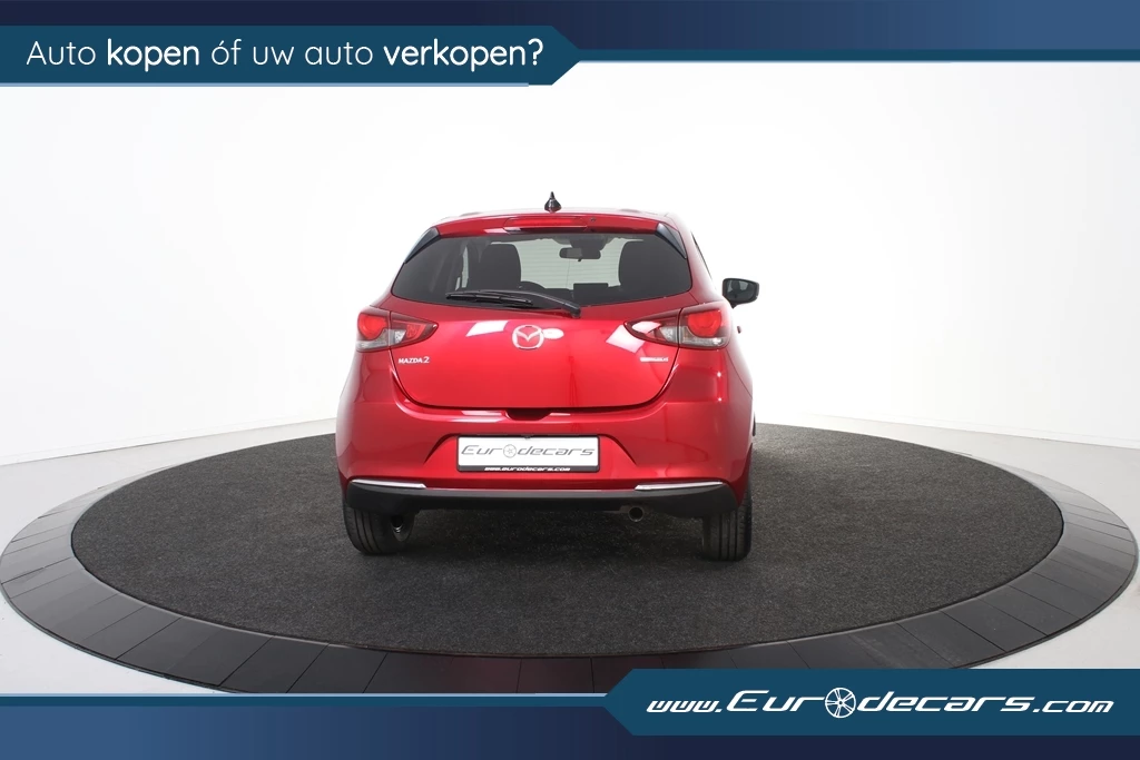 Hoofdafbeelding Mazda 2
