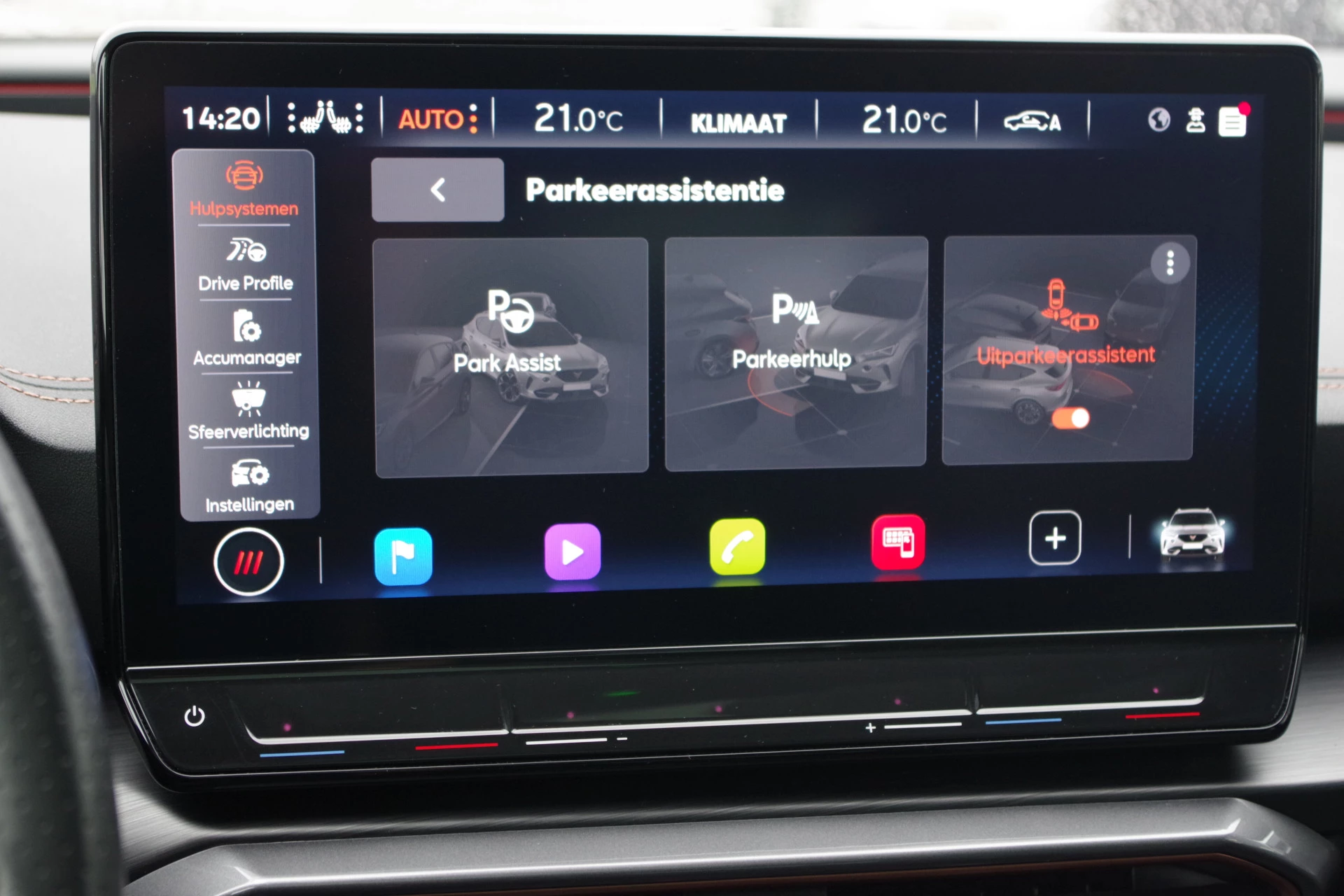 Hoofdafbeelding CUPRA Formentor