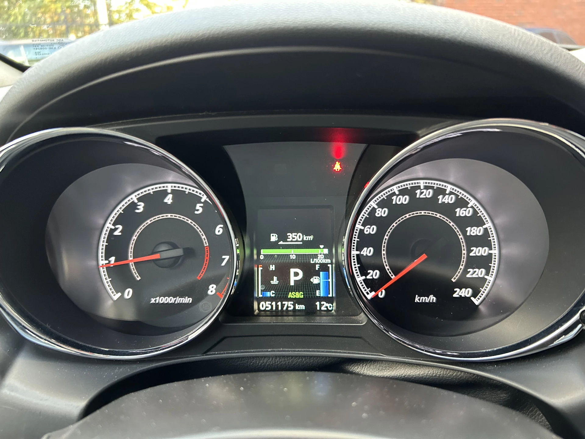 Hoofdafbeelding Mitsubishi ASX