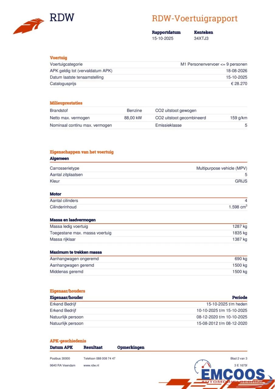 Hoofdafbeelding Peugeot 308