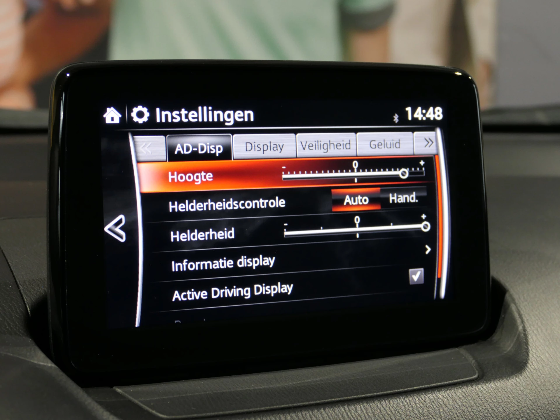 Hoofdafbeelding Mazda CX-3