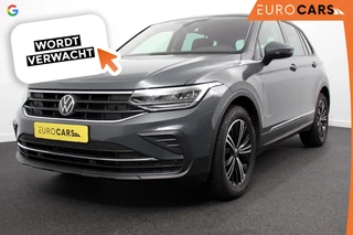 Volkswagen Tiguan 1.5 TSI DSG Active | Navigatie | App connect Wireless | Adaptive Cruise Control | Travel Assist | Parkeersensoren | Camera | Park Assist | Stoel- en stuurverwarming | Elektrische achterklep | Virtual Cockpit | Inductielader