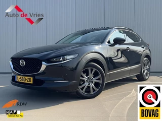 Mazda CX-30 2.0 e-SkyActiv-X M Hybrid Luxury|Trekhaak|NAP