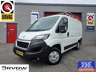 Peugeot Boxer Bestel 330 2.0 BlueHDI L1H1 Pro