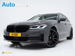 BMW 5 Serie Touring 530e xDrive | Panoramadak | Harman/Kardon | HUD | Camera | Leder | Keyless | Adaptive Cruise