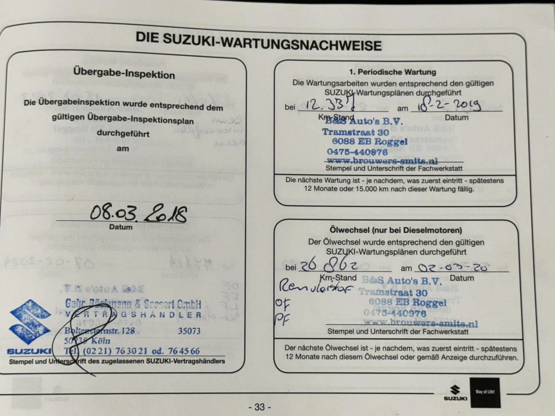 Hoofdafbeelding Suzuki Vitara