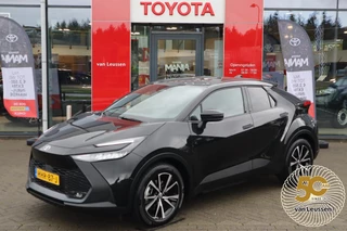 Toyota C-HR 220 PLUG-IN HYBRID DYNAMIC BLIND-SPOT STOELVERWARMING CAMERA AD-CRUISE NL-AUTO