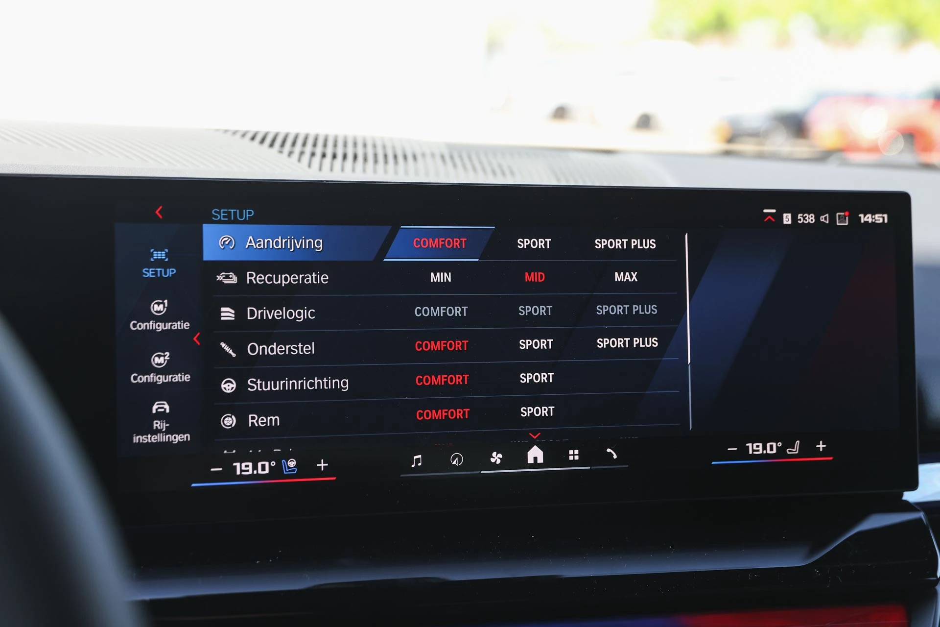 Hoofdafbeelding BMW M5