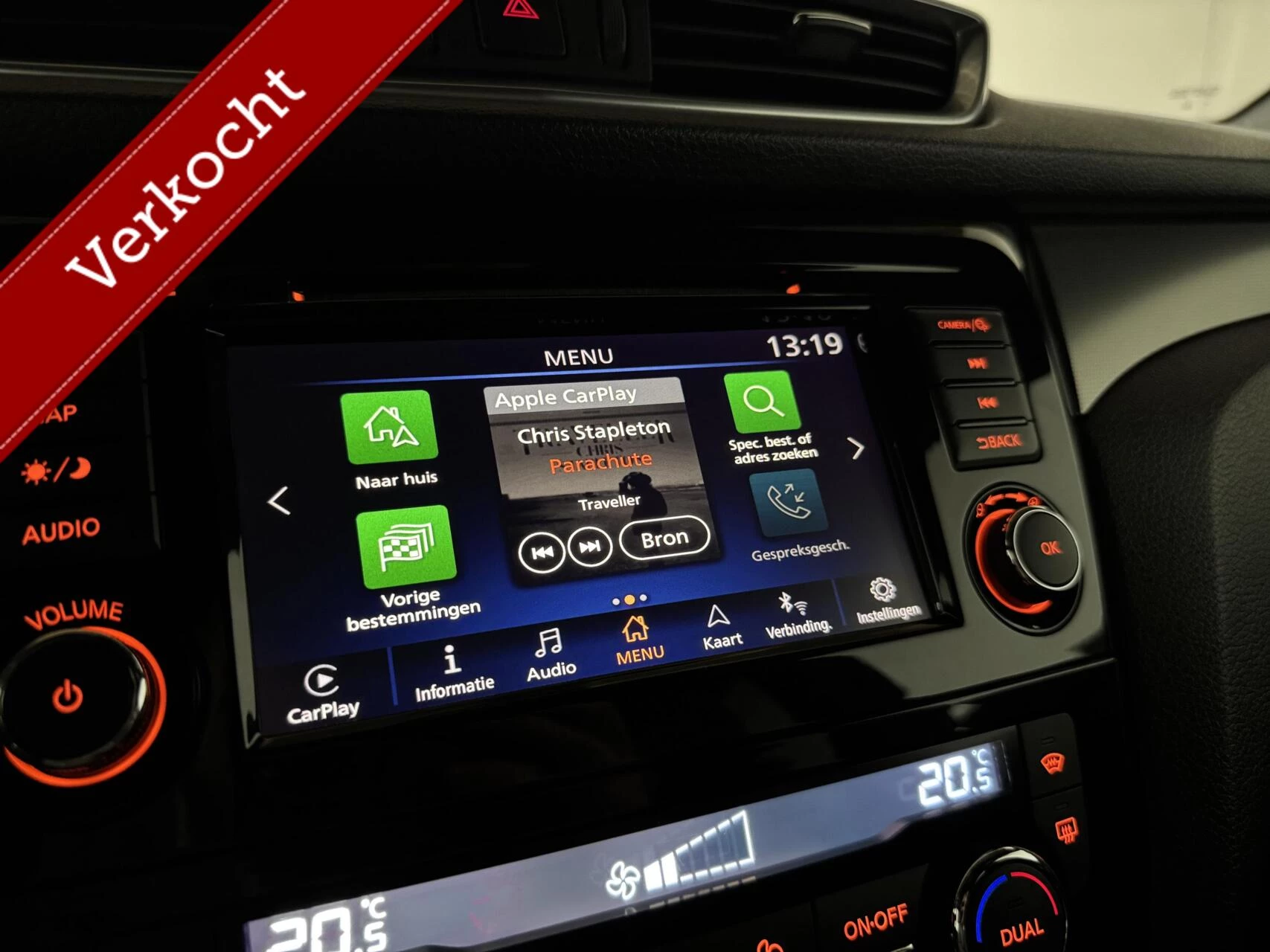 Hoofdafbeelding Nissan QASHQAI