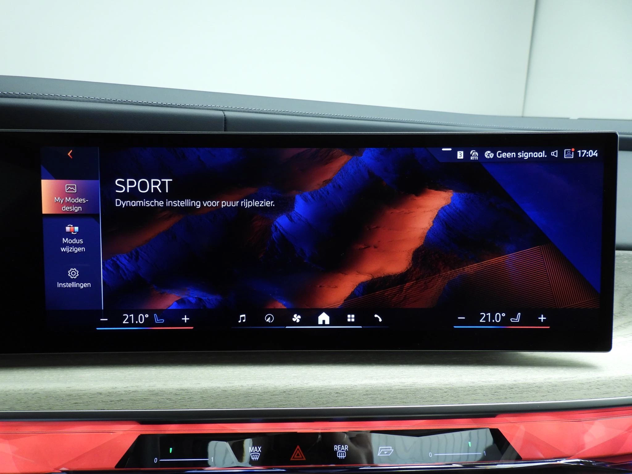 Hoofdafbeelding BMW 7 Serie