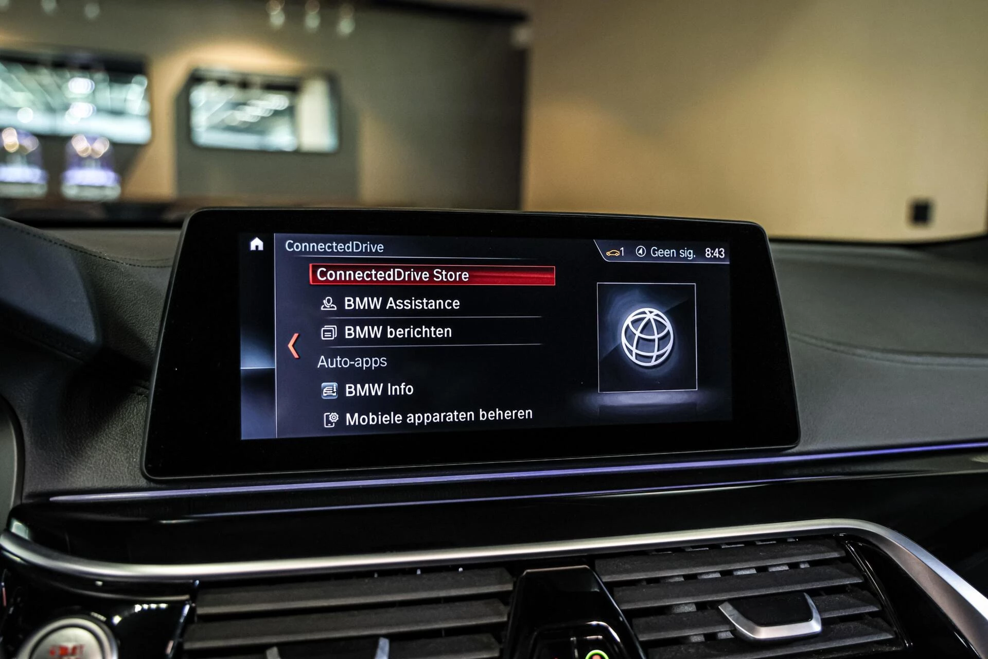 Hoofdafbeelding BMW 6 Serie