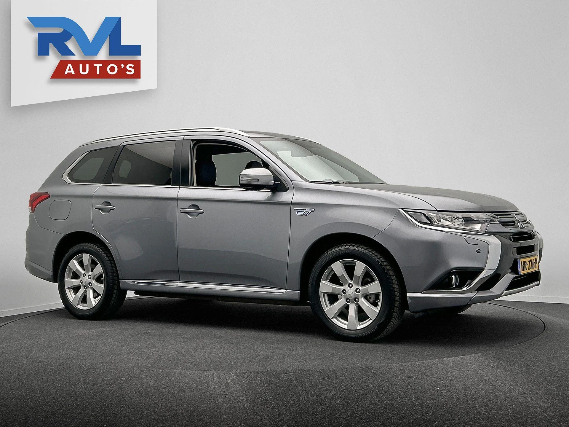 Hoofdafbeelding Mitsubishi Outlander