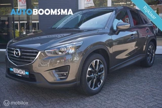 Mazda CX-5 2.0 SkyActiv-G 165pk Nakama  Clima Navi Trekhaak