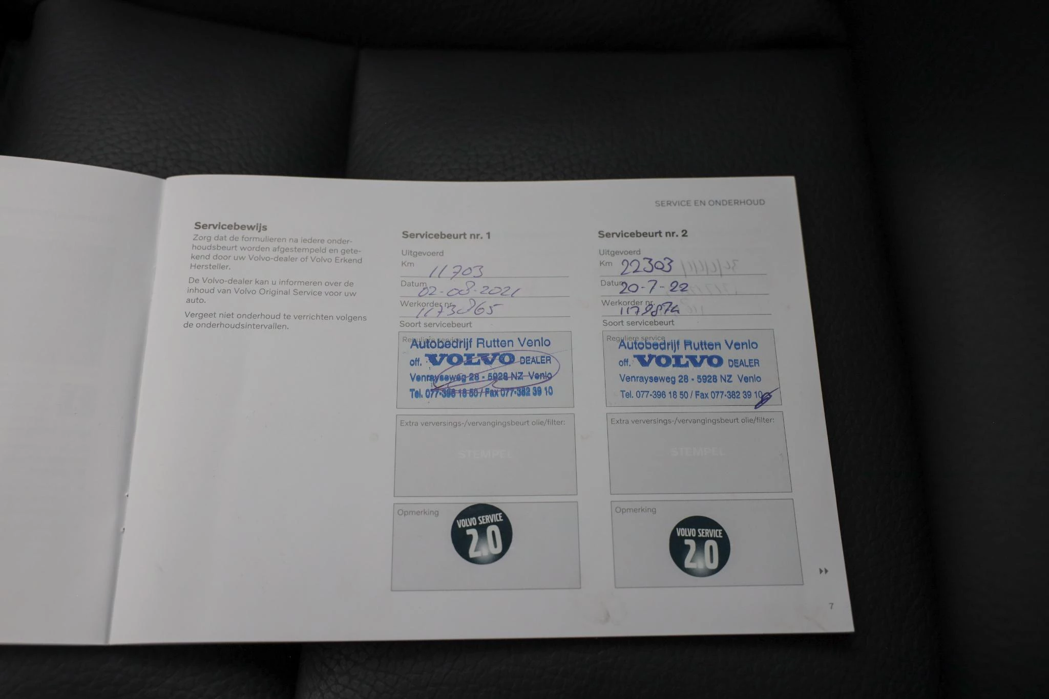Hoofdafbeelding Volvo XC60