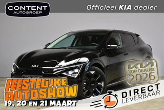 Kia Ev6 84kWh 229pk RWD Plus Advanced PANO DAK NIEUW - SNEL LEVERBAAR