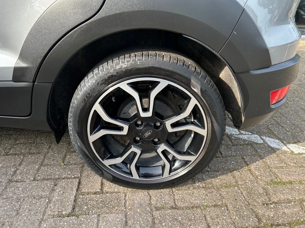 Hoofdafbeelding Ford EcoSport