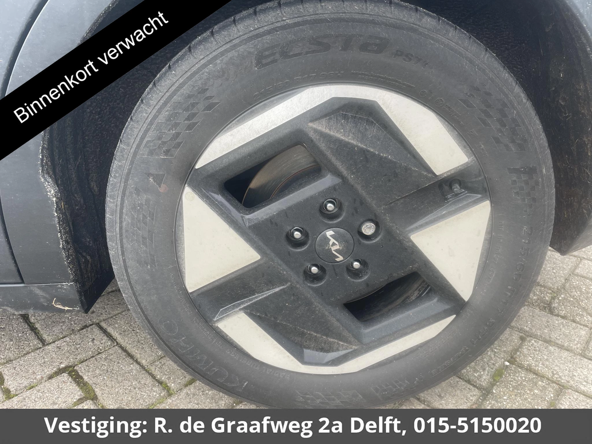 Hoofdafbeelding Kia EV3