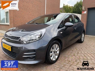 Kia Rio 1.4 CVVT DynamicLine / AUT / CRUISE / PDC