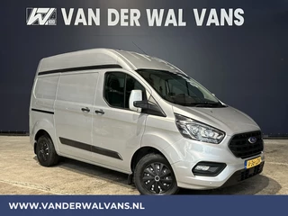 Ford Transit Custom 2.0 TDCI L1H2 Euro6 Airco | Navigatie | LED | Cruisecontrol | Apple Carplay Android Auto, Parkeersensoren, Bijrijdersbank