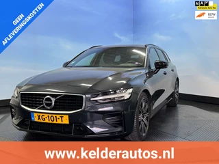 Volvo V60 2.0 T5 R-Design Clima | Navi | PDC | LED | Harman / Kardon |Trekhaak