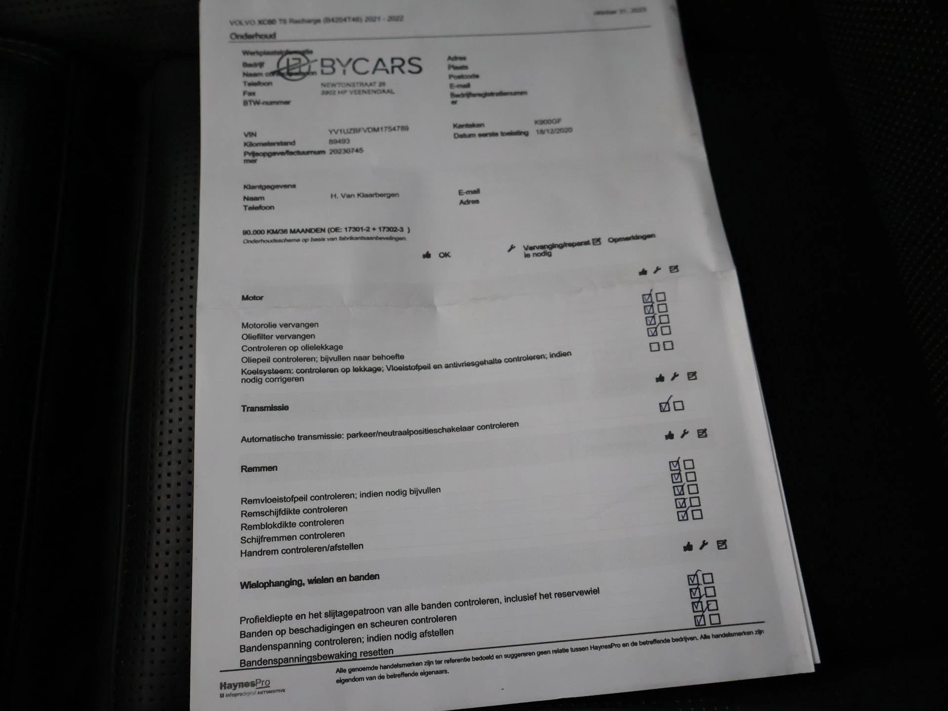 Hoofdafbeelding Volvo XC60