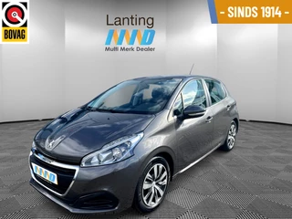 Peugeot 208 1.2 PureTech Active
